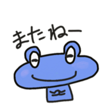 Frog KOMAME meets up some friends sticker #2491980