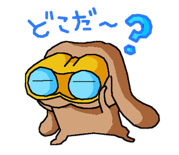 Buu-kun sticker #2491990