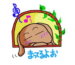 Buu-kun sticker #2491991