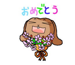 Buu-kun sticker #2491992