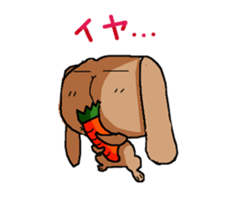 Buu-kun sticker #2492008