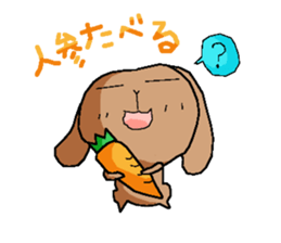 Buu-kun sticker #2492009