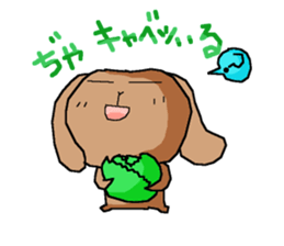 Buu-kun sticker #2492010