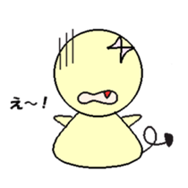 devi-chan. sticker #2492033