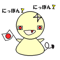 devi-chan. sticker #2492039