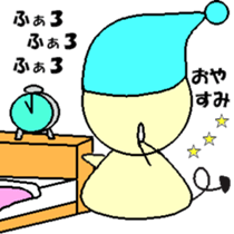 devi-chan. sticker #2492041