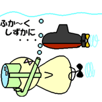 devi-chan. sticker #2492044