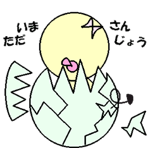 devi-chan. sticker #2492058