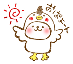 acha Asako Kasai