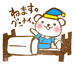 acha's Sticker sticker #2492144