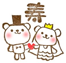 acha's Sticker sticker #2492146