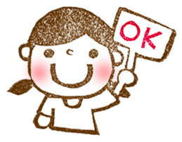 acha's Sticker sticker #2492148