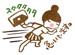 acha's Sticker sticker #2492151