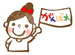 acha's Sticker sticker #2492153