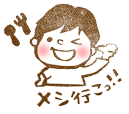 acha's Sticker sticker #2492154