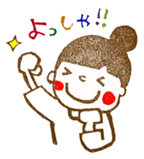 acha's Sticker sticker #2492157
