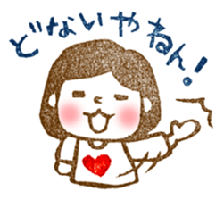 acha's Sticker sticker #2492158