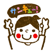 acha's Sticker sticker #2492160