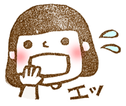 acha's Sticker sticker #2492162