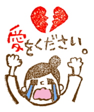acha's Sticker sticker #2492165