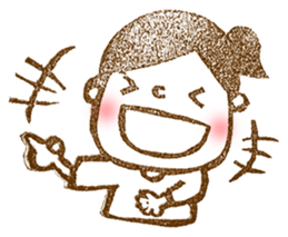acha's Sticker sticker #2492172