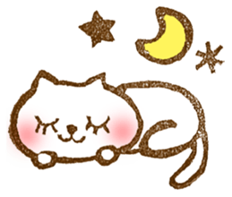 acha's Sticker sticker #2492179