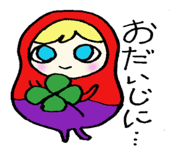 darumashka sticker #2492278