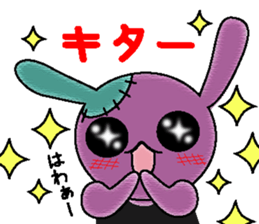 Rock'n Bunny sticker #2492305