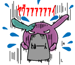 Rock'n Bunny sticker #2492314