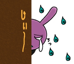 Rock'n Bunny sticker #2492317