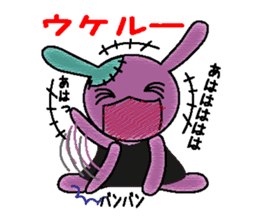 Rock'n Bunny sticker #2492319