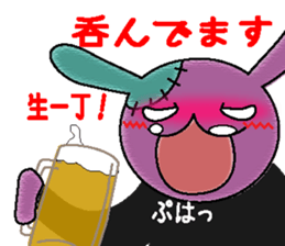 Rock'n Bunny sticker #2492324