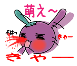 Rock'n Bunny sticker #2492327