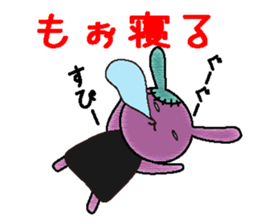 Rock'n Bunny sticker #2492329