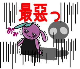 Rock'n Bunny sticker #2492335