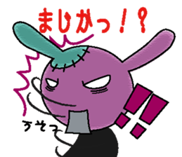 Rock'n Bunny sticker #2492337