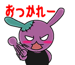 Rock'n Bunny sticker #2492340