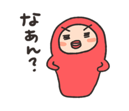 Spicy Kids 2 sticker #2492517