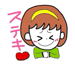 I am a girl. sticker #2492581