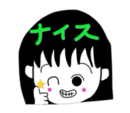 I am a girl. sticker #2492583