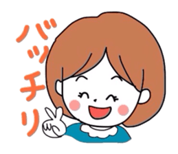 I am a girl. sticker #2492584