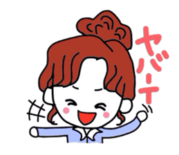 I am a girl. sticker #2492587