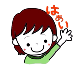 I am a girl. sticker #2492593