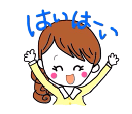 I am a girl. sticker #2492595