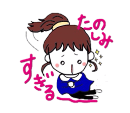 I am a girl. sticker #2492606