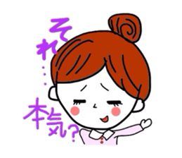 I am a girl. sticker #2492614