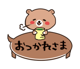 Talking kumachan sticker #2492909