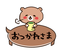 Talking kumachan sticker #2492909