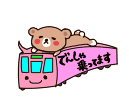 Talking kumachan sticker #2492910