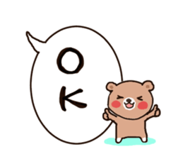 Talking kumachan sticker #2492938